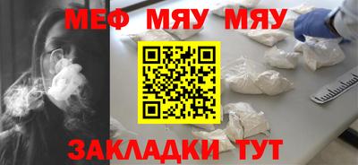 ALPHA-PVP Апрелевка