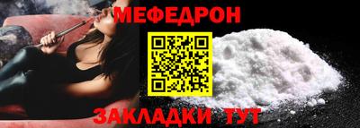 ALPHA-PVP Апрелевка