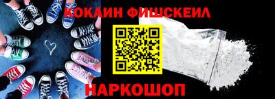 ALPHA-PVP Аргун