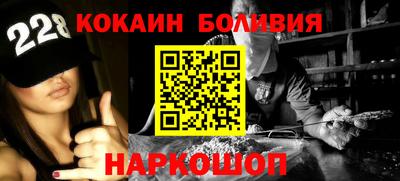 ALPHA-PVP Аргун