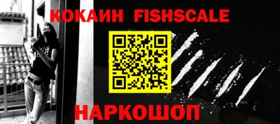 ALPHA-PVP Аргун