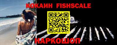 ALPHA-PVP Апрелевка