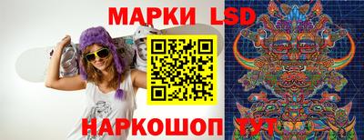 ALPHA-PVP Апрелевка