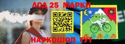 ALPHA-PVP Апрелевка