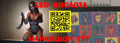 ALPHA-PVP Аргун