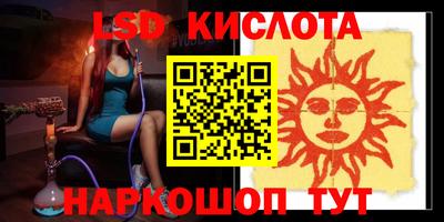 ALPHA-PVP Апрелевка