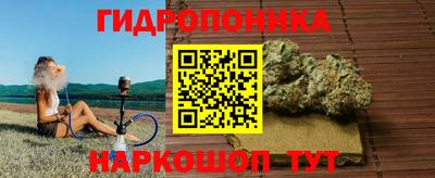 mdpv Апшеронск
