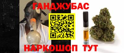 ALPHA-PVP Аргун