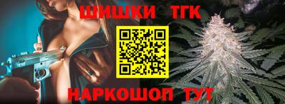 ALPHA-PVP Аргун