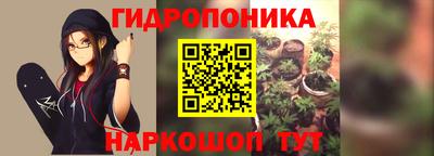 mdpv Апшеронск