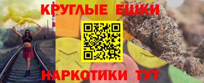mdpv Апшеронск