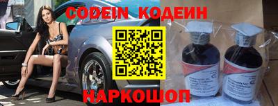 ALPHA-PVP Апрелевка
