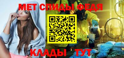 ALPHA-PVP Апрелевка
