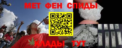 ALPHA-PVP Апрелевка