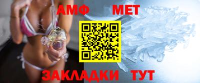 mdpv Апшеронск