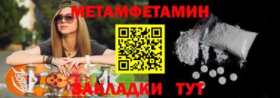 ALPHA-PVP Аргун