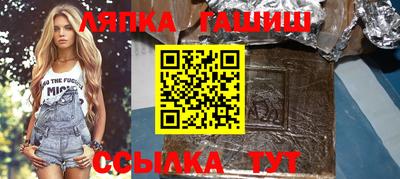 mdpv Апшеронск