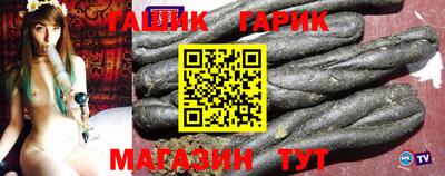 ALPHA-PVP Апрелевка