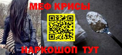 ALPHA-PVP Апрелевка