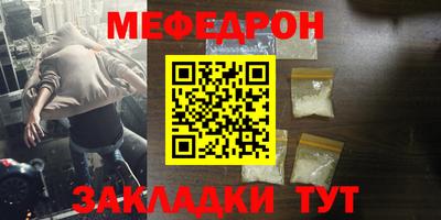ALPHA-PVP Апрелевка