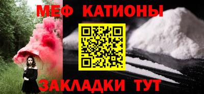ALPHA-PVP Апрелевка