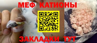 ALPHA-PVP Аргун