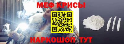 ALPHA-PVP Аргун
